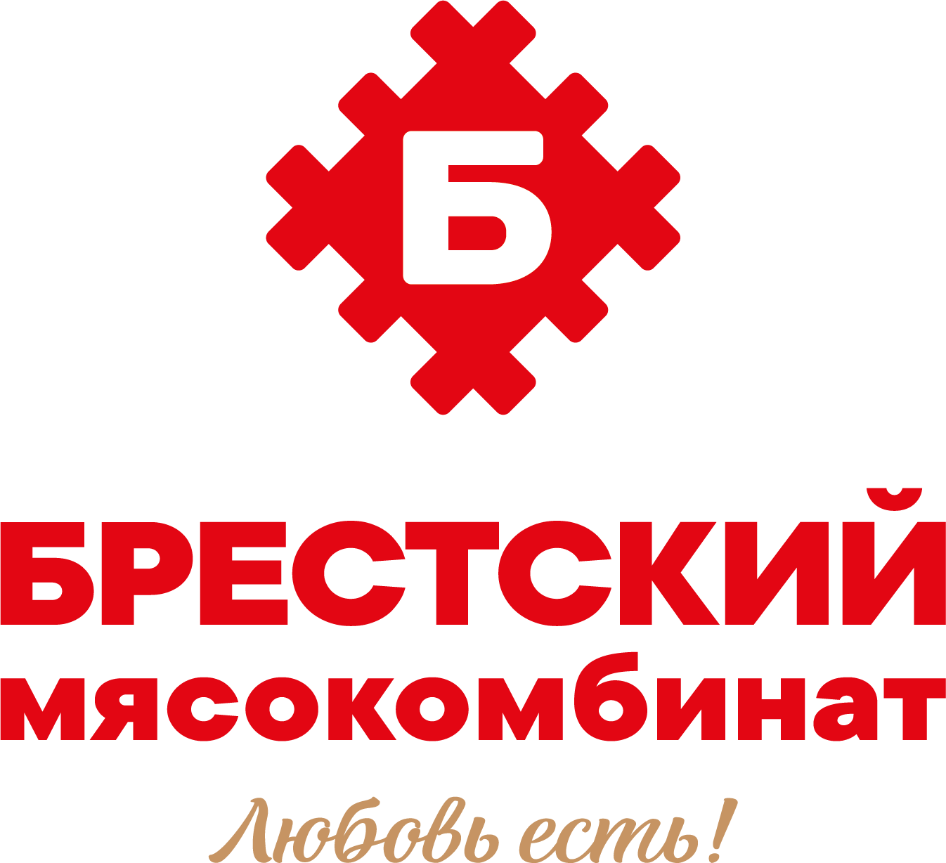 Брестский мясокомбинат